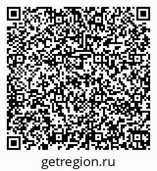79264872981
