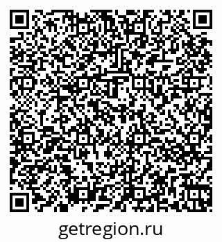 79264873072