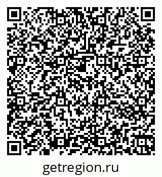 79264873079