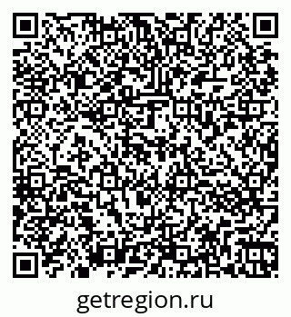 79264873190