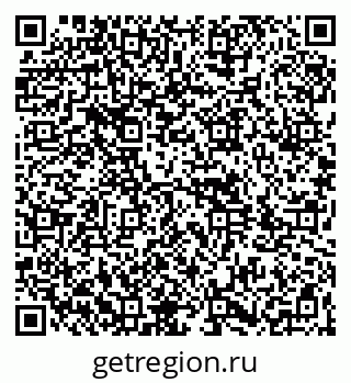 79264873488