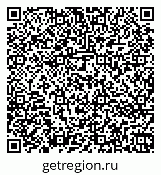 79264873499