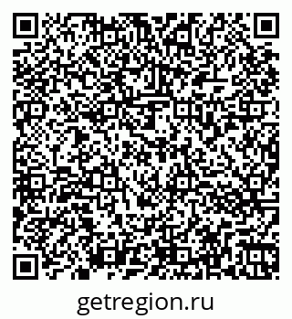 79264873500