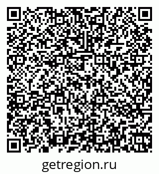 79264873508