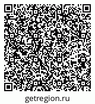 79264873522