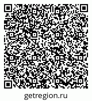 79264873539