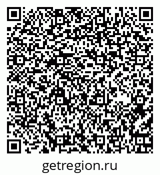 79264873559