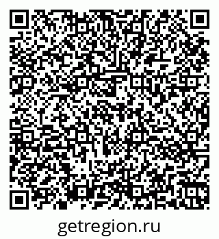 79264873564