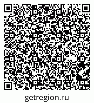 79264873566