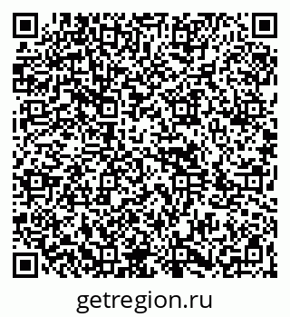 79264873586