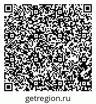 79264873587