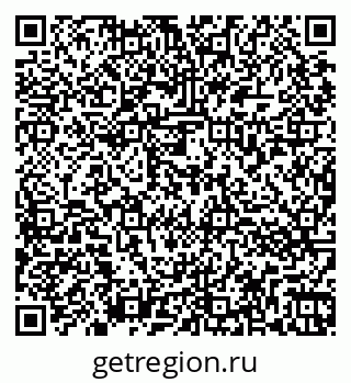 79264873590