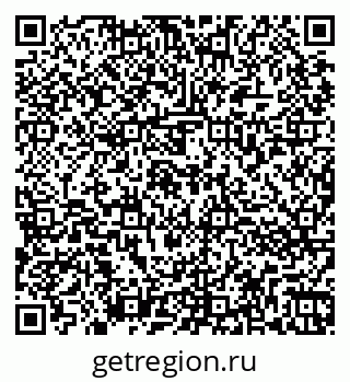 79264873790
