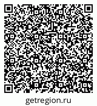 79264873810