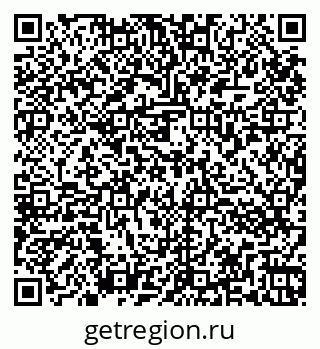 79264873863