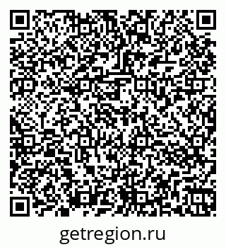 79264873870