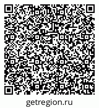 79264873873