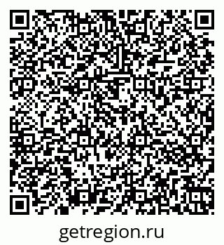 79264873896