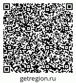 79264873901