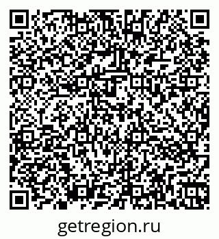 79264873918