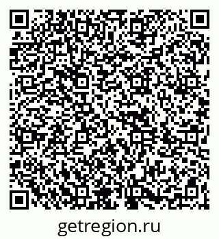 79264873950