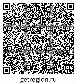 79264873951