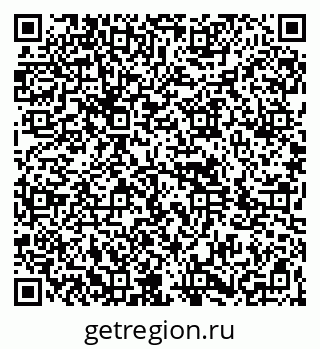 79264873992