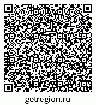 79264874084
