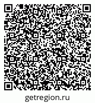 79264874410