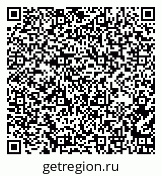 79264874443