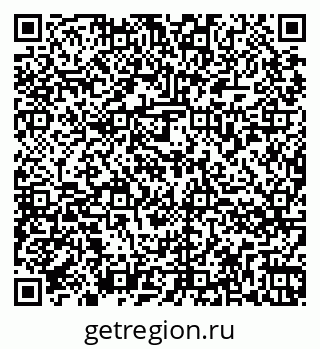 79264874493
