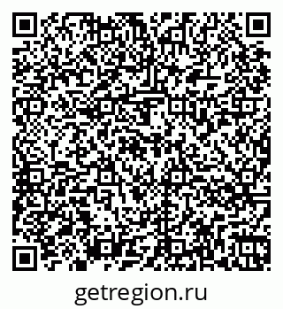 79264874511