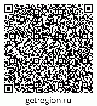 79264874562