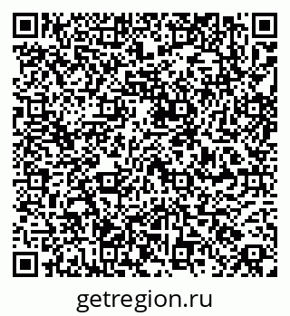 79264874725