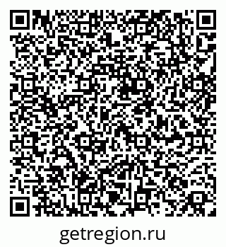 79264874772