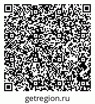 79264874837