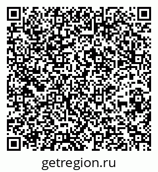 79264874857