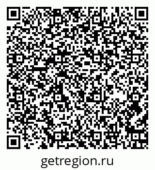 79264874865