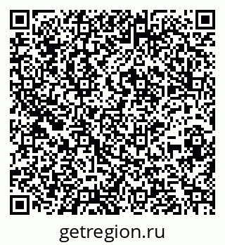 79264874872