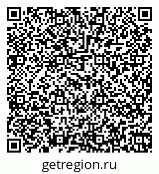 79264874881
