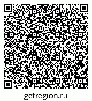 79264874890