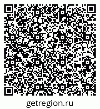 79264874900