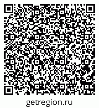 79264874920