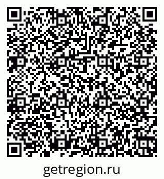 79264874932