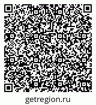 79264874945