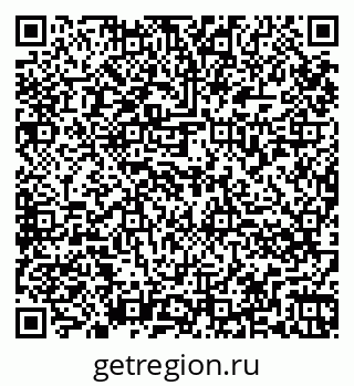 79264874961