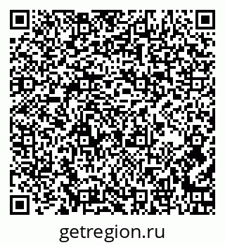 79264875863