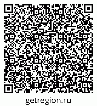 79264875963