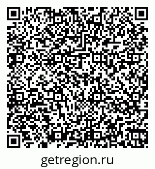 79264875981