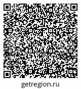 79264876481